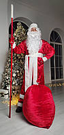 Новогодний костюм Дед Мороз. "Классика. Красный". Комплект с бородой и париком!