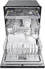Посудомийна машина Samsung DW60CG880B00ET, фото 10