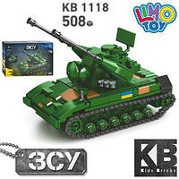 Конструктор Limo Toy KB 1118 "Военная техника ЗСУ. Зенитная самоходная установка Гепард Gepard" 508 деталей