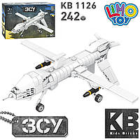 Конструктор Limo Toy KB 1126 "Военная техника. Беспилотник БПЛА MQ-1 PREDATOR" 242 детали