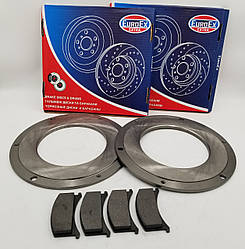 Диски гальмівні Таврія, Славута (комплект диски + колодки) EuroEx Угорщина