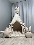 Вігвам дитячий Ніжний Беж БОНБОН Повний комплект, вігвам для хлопчика, дитячий будиночок, вігвам для дітей, вігвам для дівчинки, фото 2