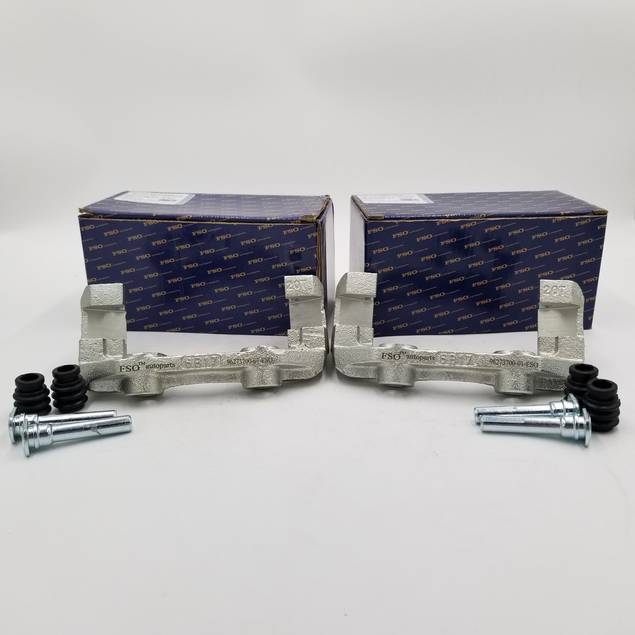 Скоби супорта Ланос, Сенс передні (комплект 2шт.) FSO Польща