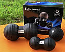 Набір масажних м'ячиків U-POWEX EPP Massage Ball (3 шт.) Black, фото 10