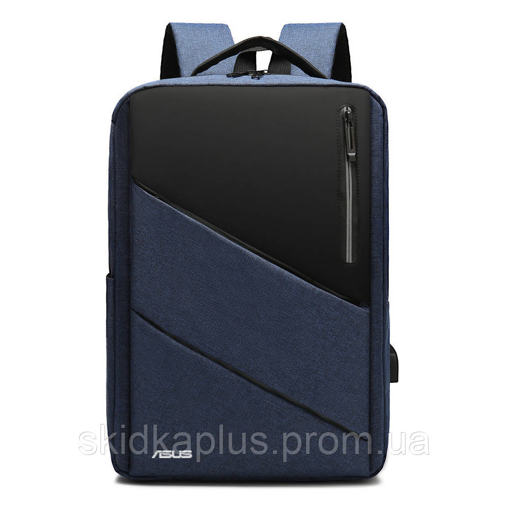 Рюкзак Digital протиударний для ноутбука 15,6 Asus 42х30х12 см Синій (код: IBN030Z3) SP, код: 6943404