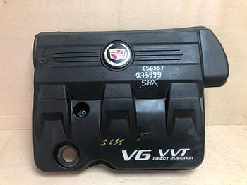 Накладка двигуна декоративна CADILLAC SRX 09-16 3.6 LFX 2012 (б/у)