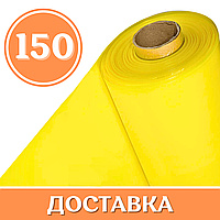 Плівка теплична 150 мкм [ 6 х 50 метрів ] УФ 12 місяців. Пленка для теплицы ширина 6 метров. Склад Shadow