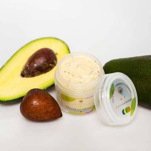 Маска Uspix из авокадо 50 мл (U015052) (ID#2023866561), цена: 268 ...