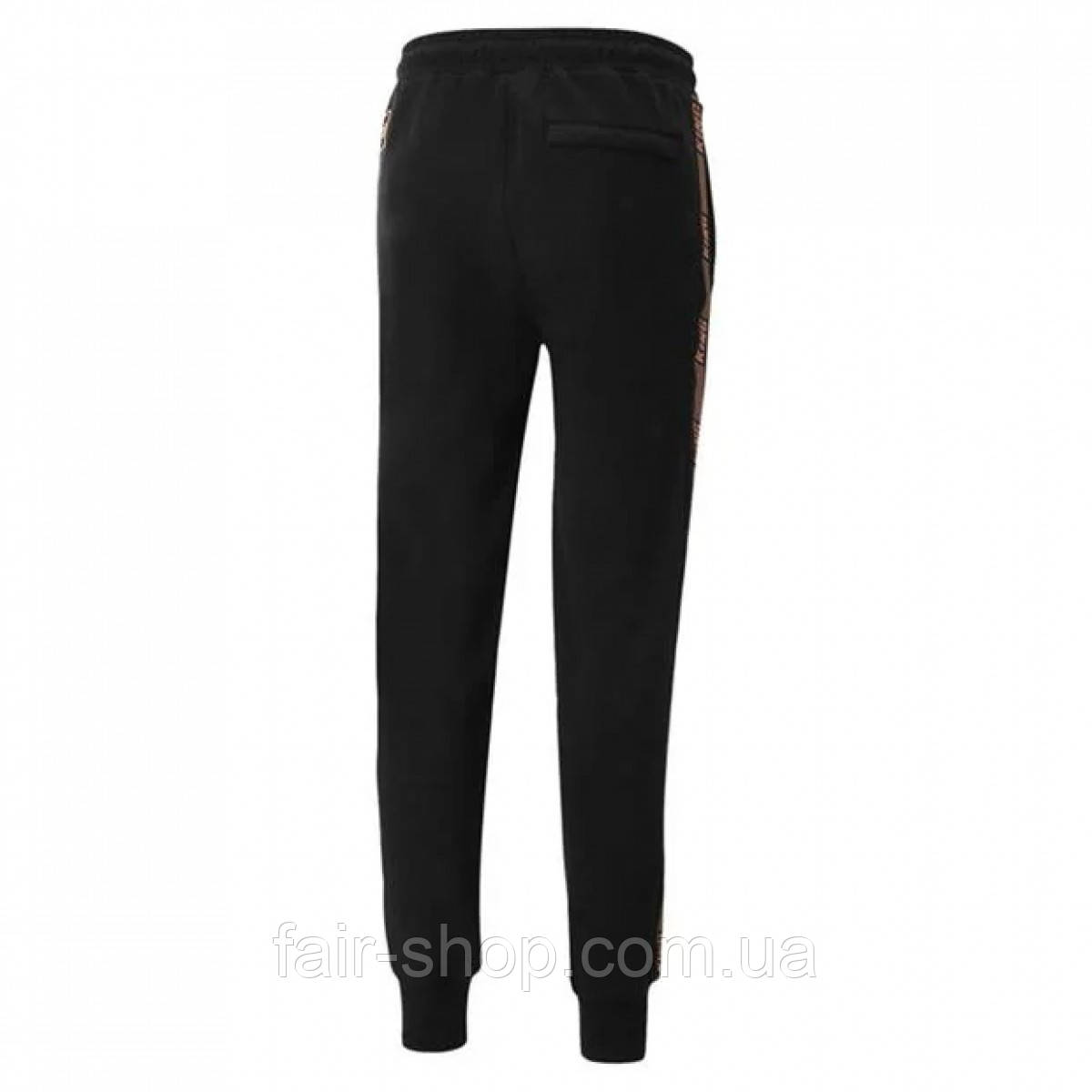 Puma gold clearance yoga