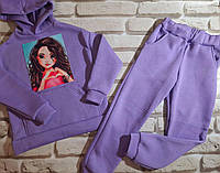 Детский спортивный костюм на девочку фиолетовый "Love" (Плотная,теплая ткань,не кашлатится)