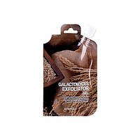 Пілінг-скатка з екстрактом галактомісісу EYENLIP Galactomyces Peeling Gel 25g