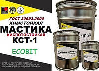 Мастика Кислотостойкая Ecobit (клеящая) ведро 10,0 кг для кислотоупорной плитки, футеровки ГОСТ 30693-2000