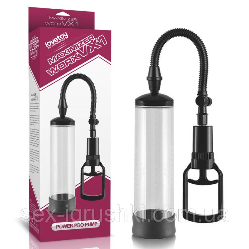 Вакуумний помпа Maximizer Worx VX1 Power Pro Pump, Черный