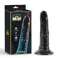 Фалоімітатор чорний для фістингу MU Index Finger, Черный