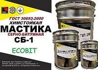 Мастика Серно-Битумная Ecobit ведро 5,0 кг химстойкая (соляная, серная кислота) ТУ У 25.1-30260889-002-2010