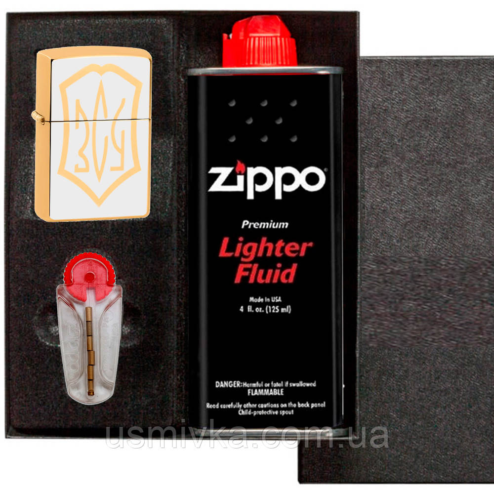 Запальничка Zippo ЗСУ у наборі запальничка zippo бензин та кремній зиппо 254U3, фото 1