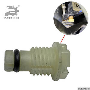 Заглушка розвоздушки радиатора охлаждения Zafira A Opel 13378477