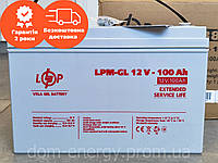 Аккумулятор гелевый LPM-GL 12V - 100 Ah тяговый. Батарея АКБ 100Ач для бесперебойника ИБП ивертора 12В