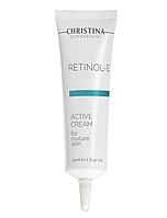RETINOL E ACTIVE CREAM CHRISTINA Активний крем для обличчя з ретинолом 30 мл