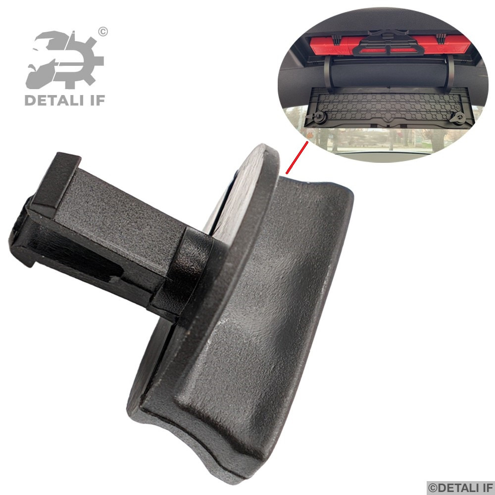 Кліпса знаку аварійної сигналізації Q7 Audi 1J0867467 3C9867467 1J0867467B41