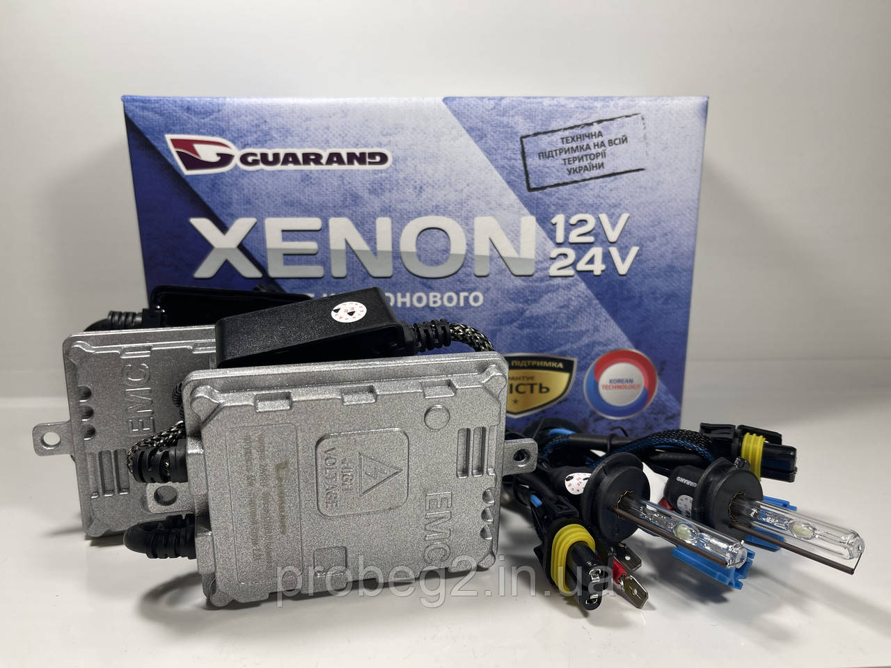 Лампи ксенон Guarand h7 24V 5000K 55W з обманами