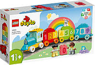 Лего Дупло Поезд с цифрами - учимся считать Lego Duplo 10954