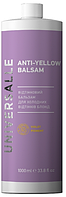 Оттеночный бальзам для волос Universalle Anti-Yellow Balsam