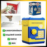 Скарбничка сейф дитяча електронна з кодовим замком та купюроприймачем для паперових грошей та монет MK3916 жовт-син