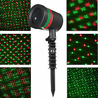 Лазерный проектор Laser Shower Light 908/8001 праздничное освещение, диско