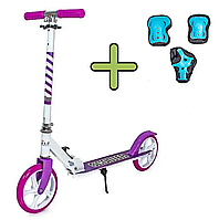 Дитячий складний САМОКАТ + ЗАХИСТ Scooter 460. Біло-Фіолетовий колір