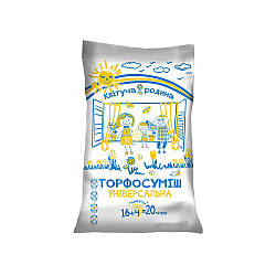 Торф'яний субстрат Універсальний 20 л Квітуча Родина