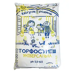 Торф'яний субстрат Універсальний 10 л