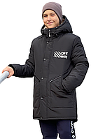 Зимняя куртка для мальчика подростка на меху размеры 152-168