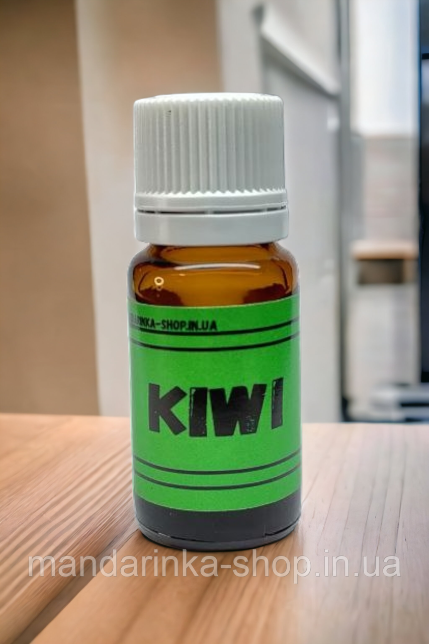 Kiwi – легкий свіжий аромат, Аромаолії для ароматизаторів в авто, пахучки в авто