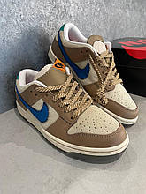 Чоловічі Кросівки Nike SB Dunk Brown Beige Blue / Найк СБ Данк Коричневі з Бежевим та Синім