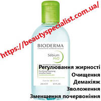 Лосьон мицеллярный Биодерма Себиум Bioderma Sebium H2O Micellaire Solution 250 мл