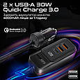 Автомобільний зарядний пристрій Promate GearHub-120W 2xUSB-C, 2xUSB-A Black (gearhub-120w.black), фото 5