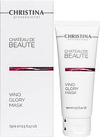 Маска для моментального лифтинга на основе экстракта винограда Christina Chateau Beaute Vino Glory Mask 75mL