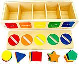 Розвивальний дерев'яний сортер, фото 3