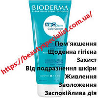 Колд крем Биодерма ABCДерм для лица и тела с рождения Bioderma ABCDerm Cold-Cream 200 мл