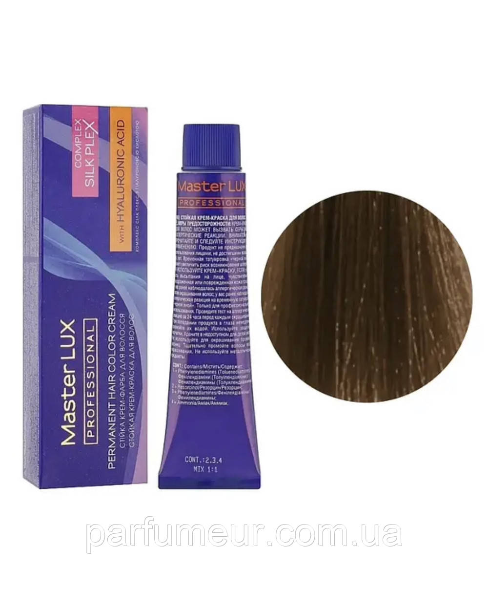 Master Lux фарба для волосся 6.0 Темно-русявий натуральний 60 мл, фото 1