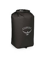 Гермомішок Osprey Ultralight DrySack 35L Black (1054-009.3146)