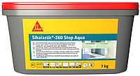 Sikalastic 260 Stop Aqua гидроизоляция эластичная для ванных комнат/санузлов душевых кабин поддона 7 кг