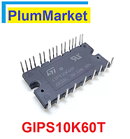 GIPS10K60T 600V-10A 3-Phase IGBT Интеллектуальный силовой модуль Драйвер (частотный преобразователь)