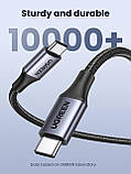 Кабель Ugreen 1м Type-C - Type-C, 240Вт PD 3.1, Thunderbolt, E-Marker - Чорний, фото 3