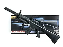 Дитячий іграшковий автомат із лазерним прицілом Cyma Р.1158 А (стріляє пластиковими кульками 6 мм), фото 6