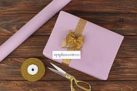 Бумага упаковочная крафт сиренево-розовая в рулоне (8м*0.7м) 80г/м²