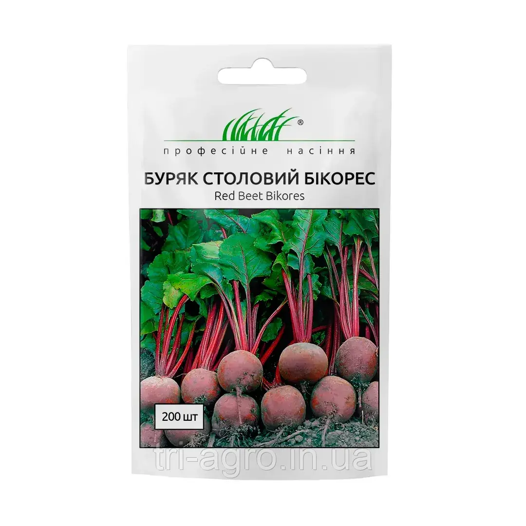 Буряк Бікорес 200шт (Проф.Нас)
