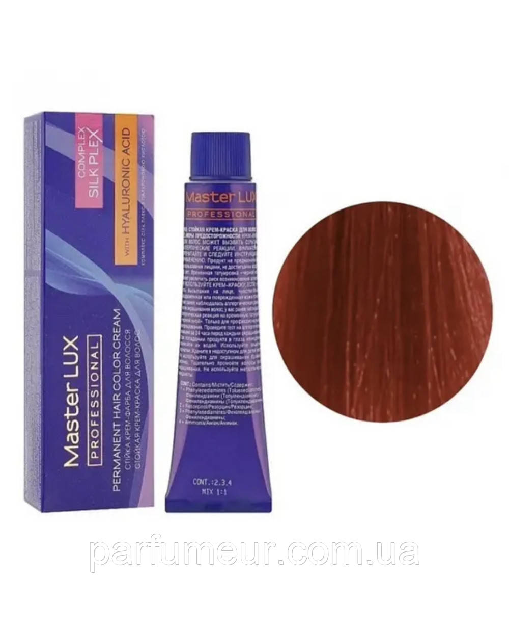 Master Lux фарба для волосся 6.4 Темно-русявий мідний 60 мл, фото 1