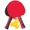 Ракетки набір для настільного тенісу MK 0206 (2 ракетки 3 кульки), фото 2
